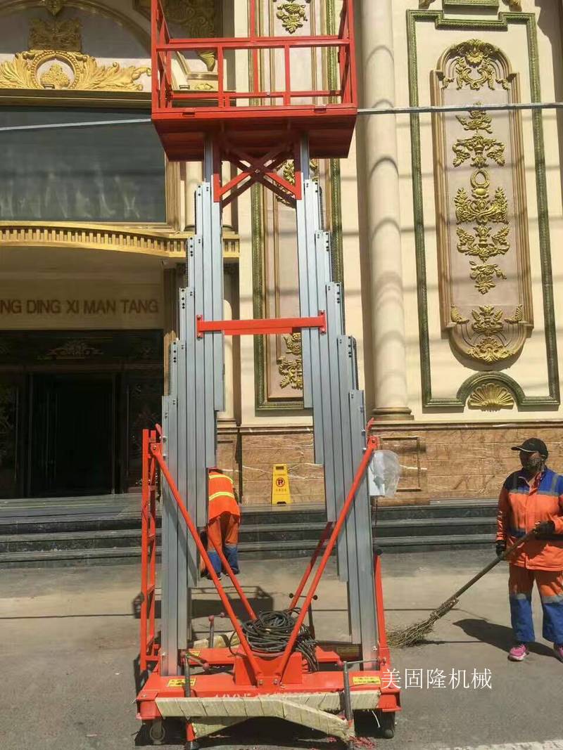 成都铝合金液压升降机厂家